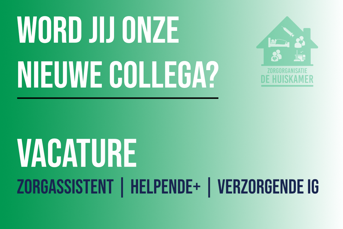 Vacature alert!